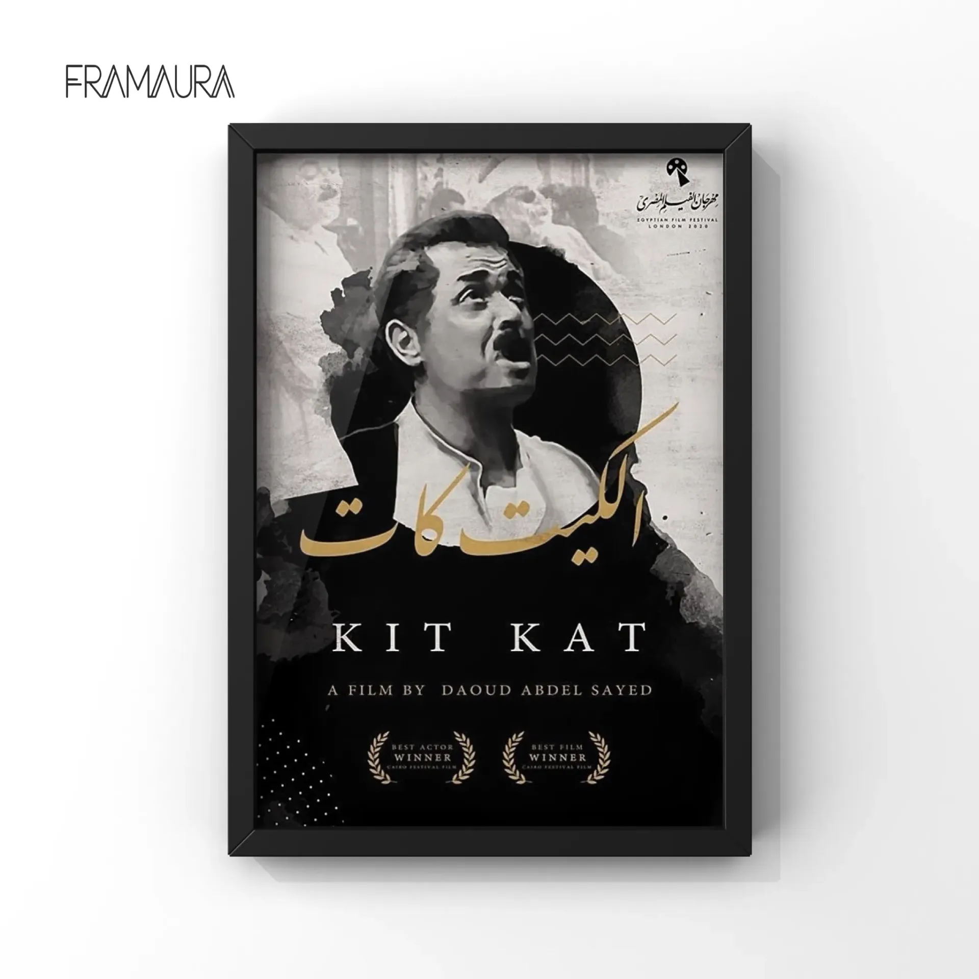 KITKAT