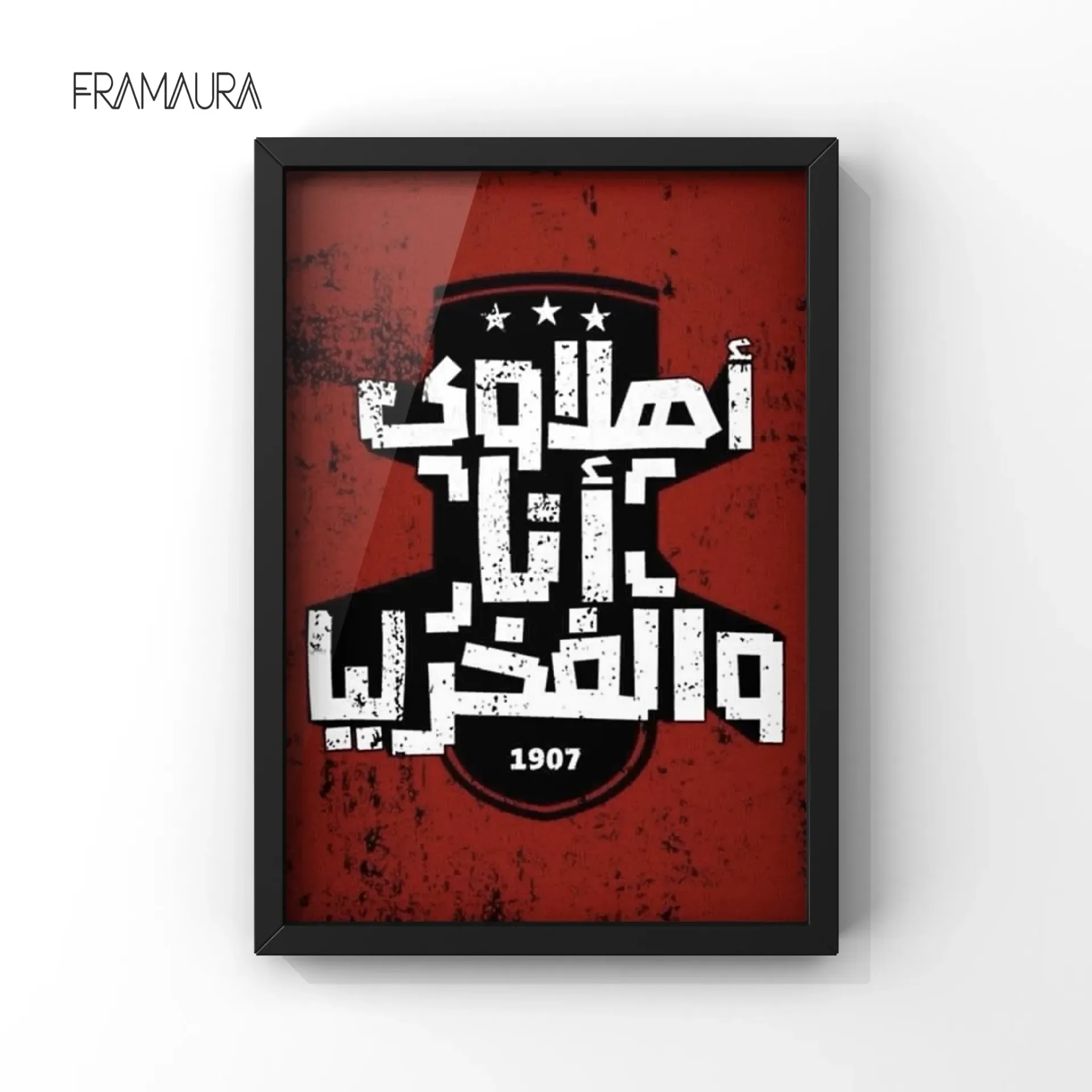 Ahlawy On wall
