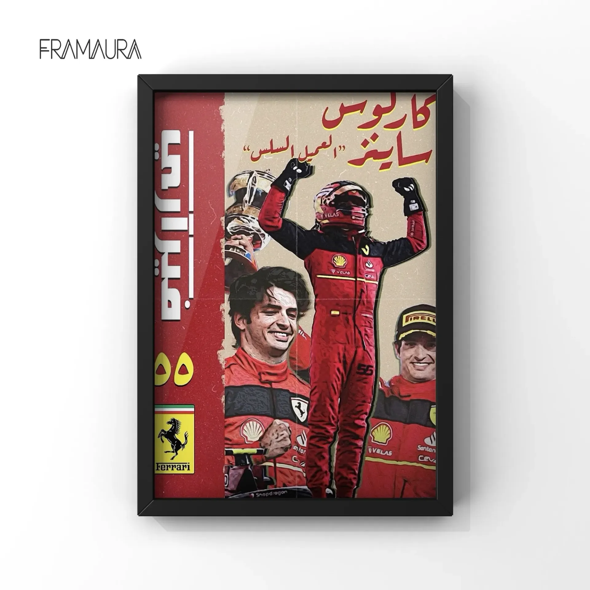 F1-14 (20x30 cm, Black frame)